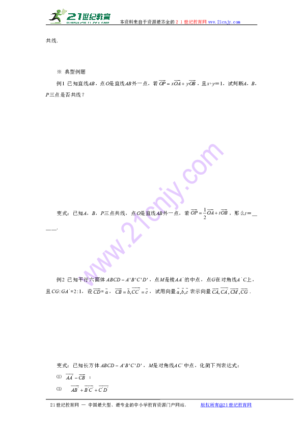 d76b659876be402f2b74e81617382c45.png