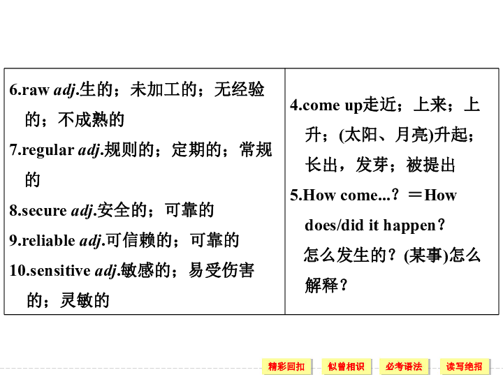 d77deb5a8ffa56d869bd7cd9b923eedb.png