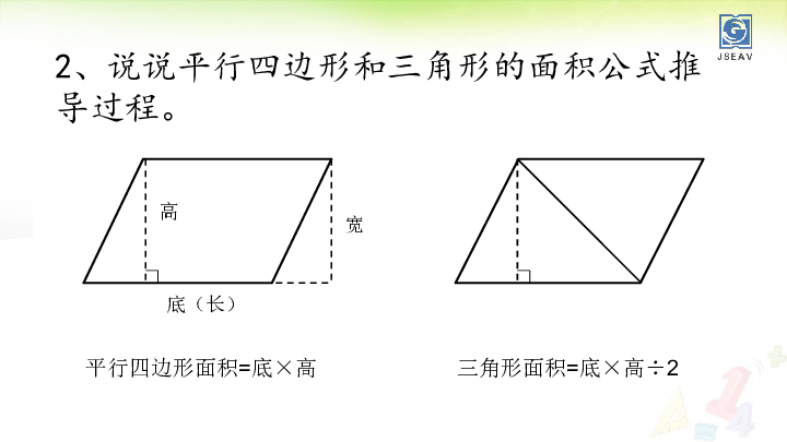 d7adf0b2de98e9d30e889bebd5841aa3.png