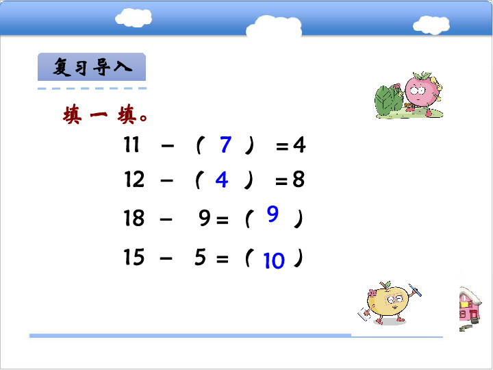 励志奖学金家庭人口数少填一位_励志奖学金图片(2)