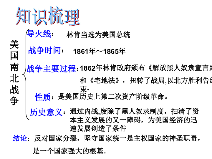 人口大国排名2015_与人口数量有关的文章 排行榜123网(3)