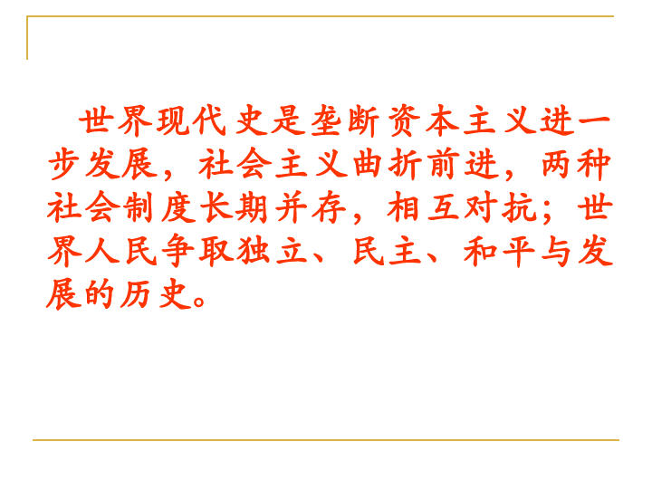 d88e8068f72187e23ce06a7504a4433d.png