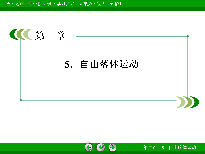 d89ab9b32fb0294e574d08a603e9b1d4.png