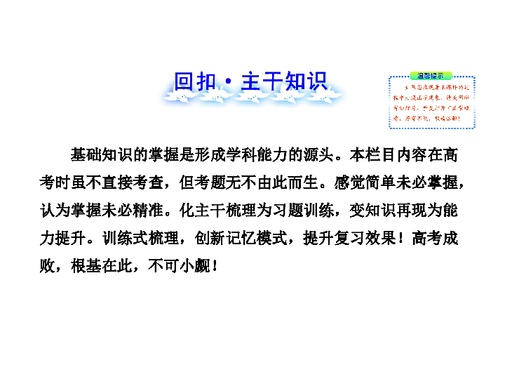 决定人口数量变化_2016年全国研究生招生数据调查报告 试点改革全面推进(3)