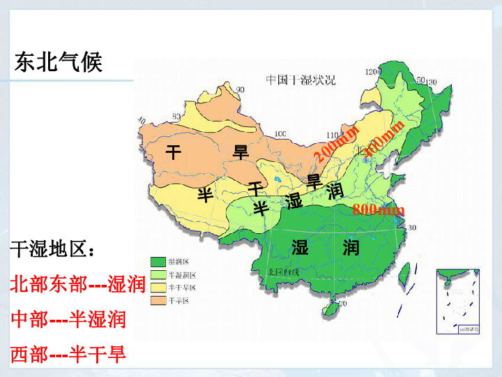 吉林白山市人口_白山市地图(2)