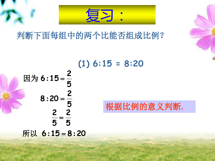 d8e677f37849378aa8581167ba10a018.png
