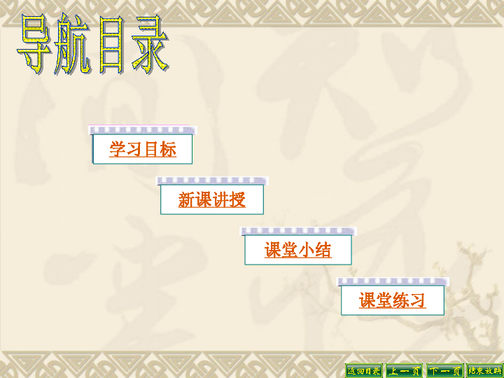 广东三族人口_广东人口年龄结构(3)