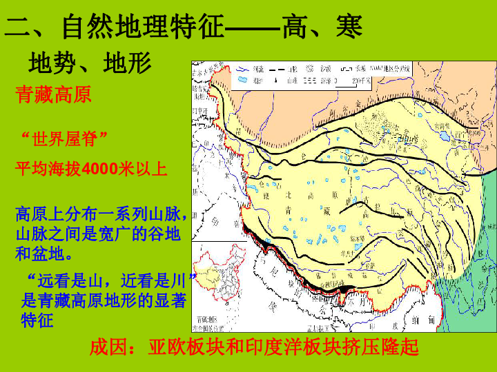 固镇县人口_固镇县 360百科