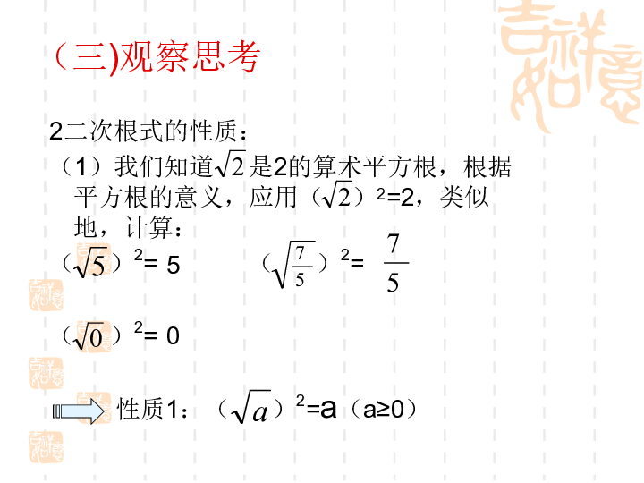 d9f0173140336aba7b4b80334da776fa.png