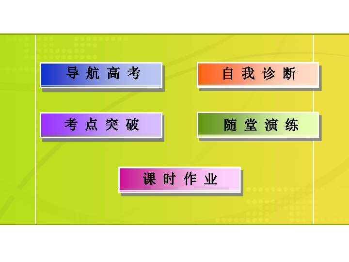 d9f6ca068d5a79fe3b52f795789d75e6.png