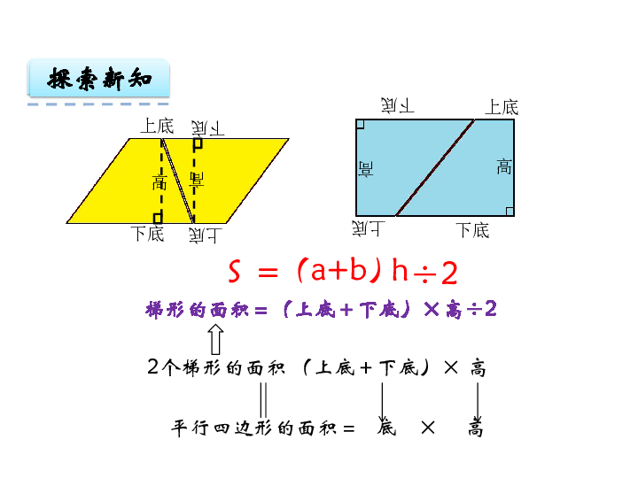 da2477b65941492d45c28f53ec621ce3.png