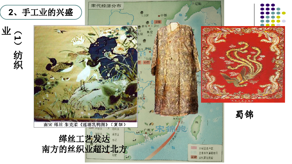 罗茲人口_假面骑士克罗兹图片(3)