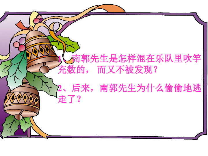 da53a587e98006298397019d465e9c8c.png