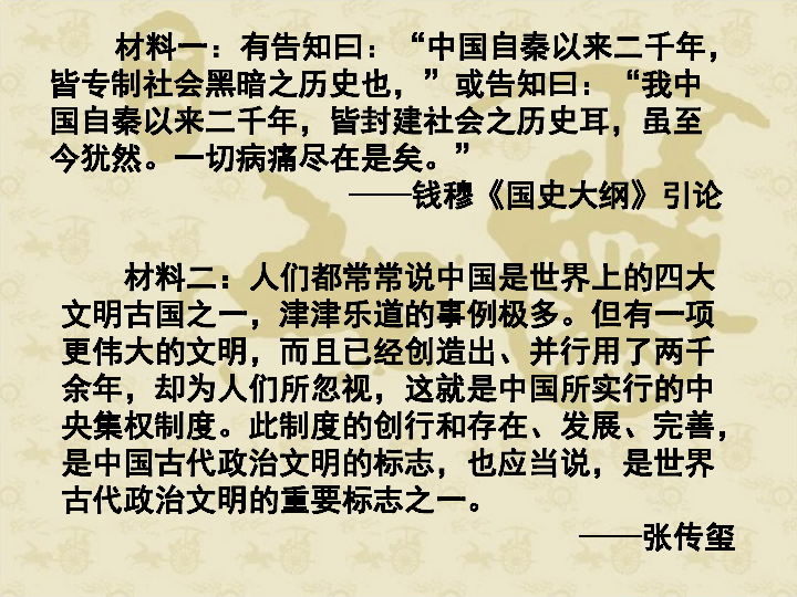 回避型恋爱人格歌曲谱