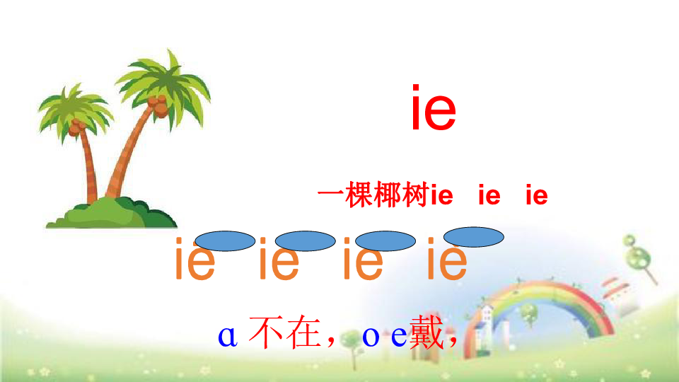 daa34b7004702c9ef4e862db03a4a067.png