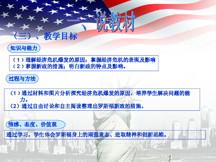 人口政策变革下一程_人口普查