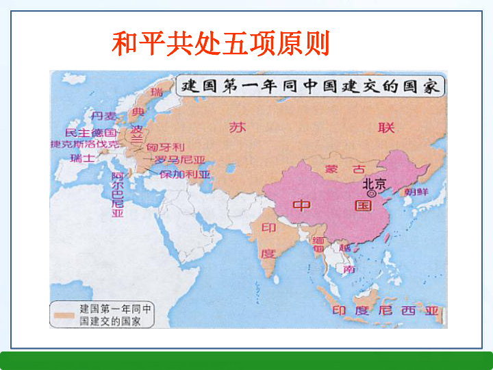 和平县人口_和平区的人口