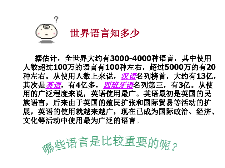 重点人口七熟悉_在人口密集场所如果发生火灾,最熟悉场所环境的必定是本单位