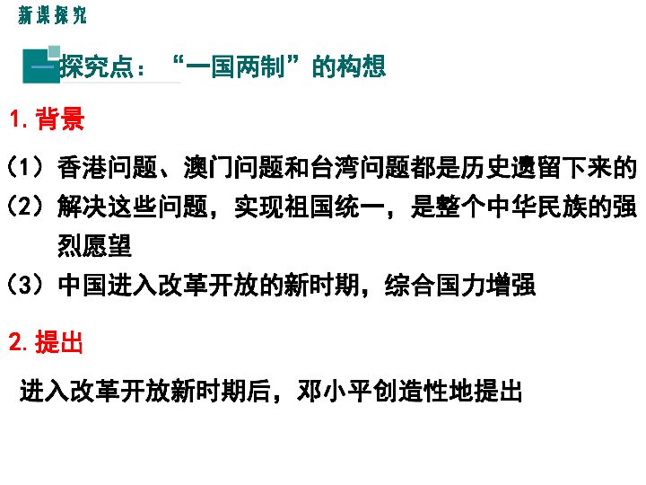 澳门回归时人口数_同你细数澳门回归后的巨大变化