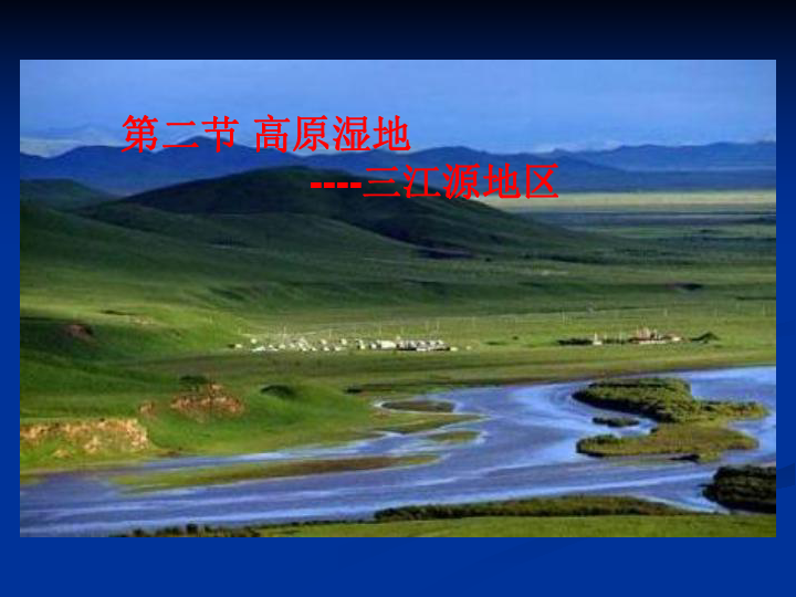 固原市原州区多少人口_固原市原州区(2)