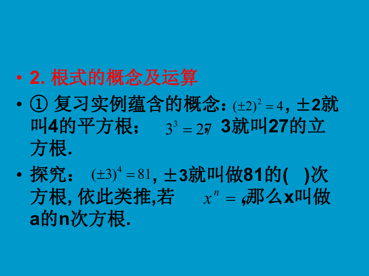 db2c8f2d1bec067193985aa1a225517d.png