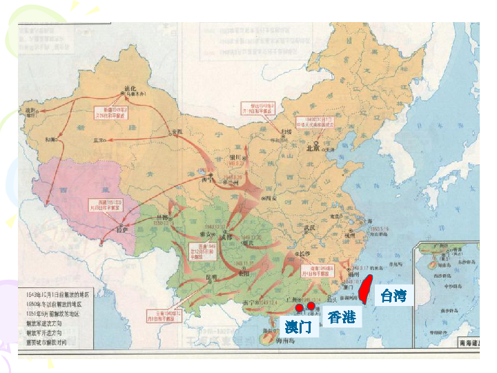 江西省上饶市人口_江西各市人眼中的江西地图,看到第一个就笑哭(2)