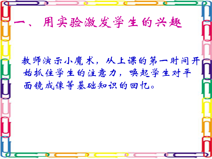 光恩人口_人口普查(3)