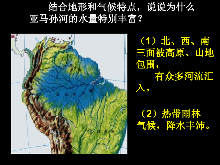 美洲人口概况_美洲人口结构分布图