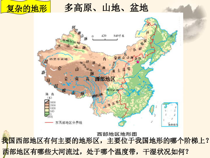 重庆国土面积和人口_全国人口过千万的城市有多少个