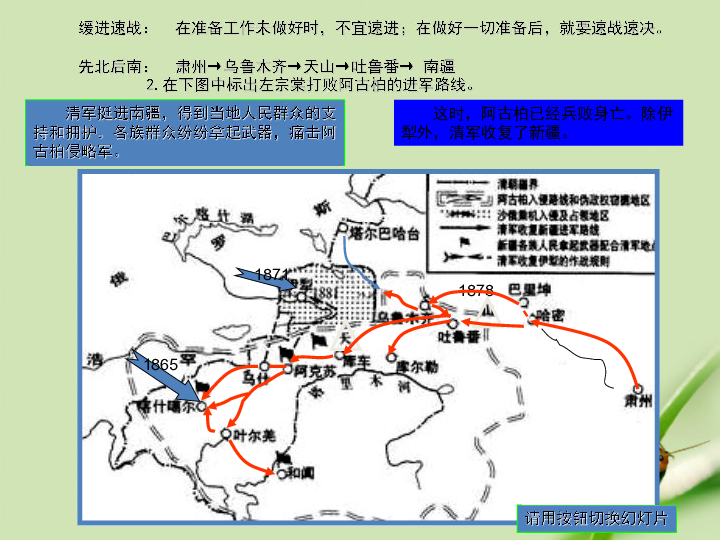 诸城人口搬迁历史_诸城恐龙博物馆