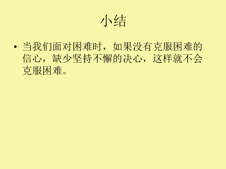 dd75edfd68bf25167f7663ff63239c69.png