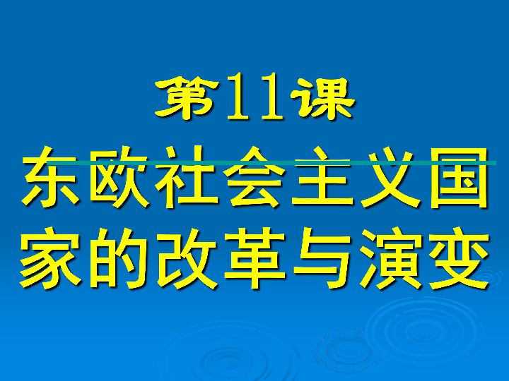 ddc0c8768ef999f2d79602952d7ba02b.png