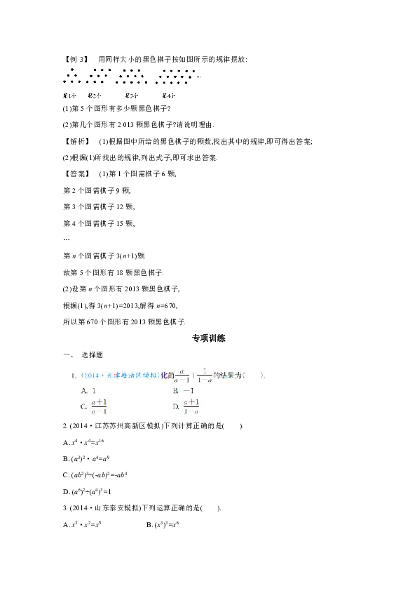ddd4b7a530e4009130fb5d418939f3a2.png