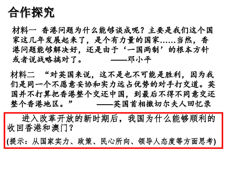 台湾经济总量与大陆历史_台湾经济与大陆相比图(3)