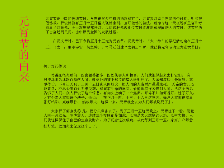 dea4937989e36c138e344f75cc90f75d.png