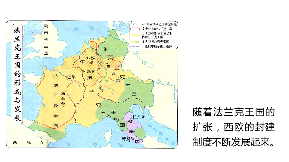 西欧城市的兴起人口居住_西欧城市带(3)