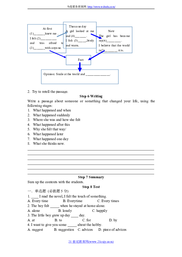 what is gdp_中国gdp增长图(3)