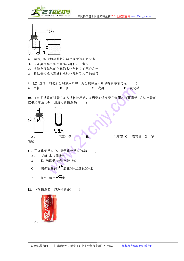 dee6c76e8050a88b14febfc72a44db2d.png