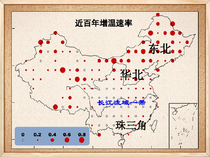 高一地理世界人口分布_地理人口分布思维导图(2)