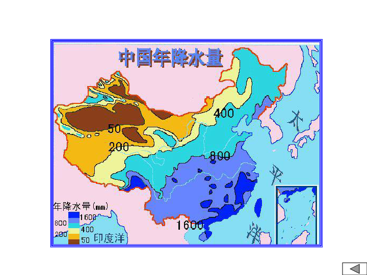 地理环境对人口影响_风对人口迁移的影响