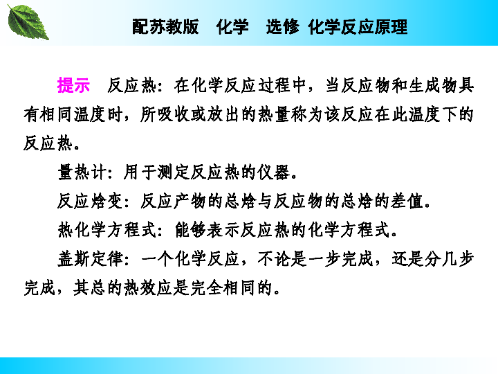 初戴美瞳有什么反应,初戴美瞳要注意些什么