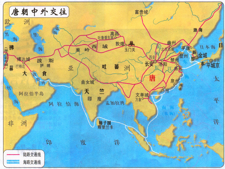 中国唐代人口_哪些国家曾经是中国的藩属国(3)