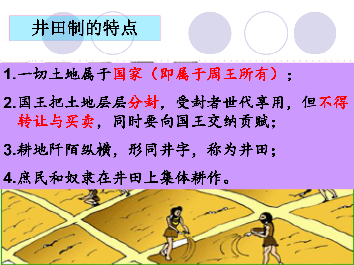 嘎姓人口(3)