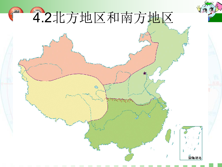 南方地区的人口_东北地区人口分布图