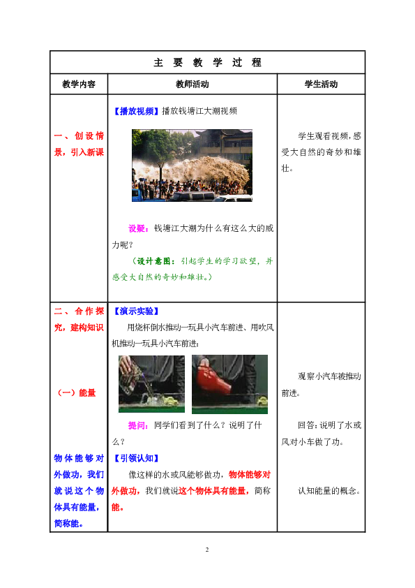 dfdfaeb5260c3431cc44950ecf11ccfd.png