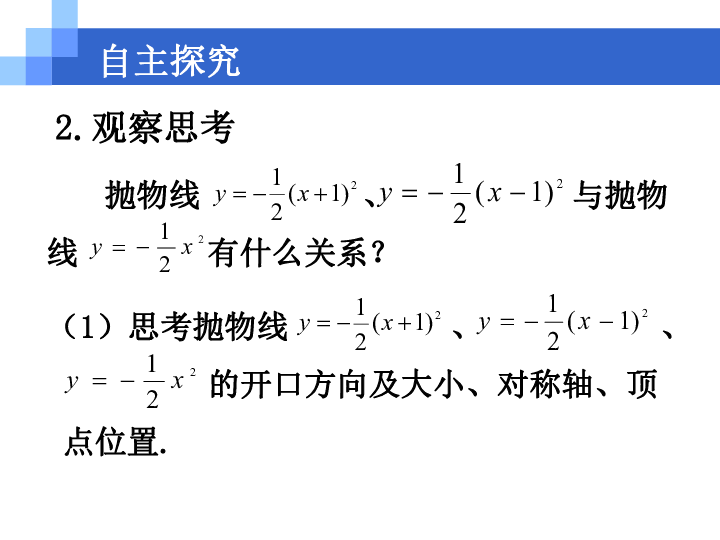 2017年第几次人口普查_2020年人口普查图片(2)