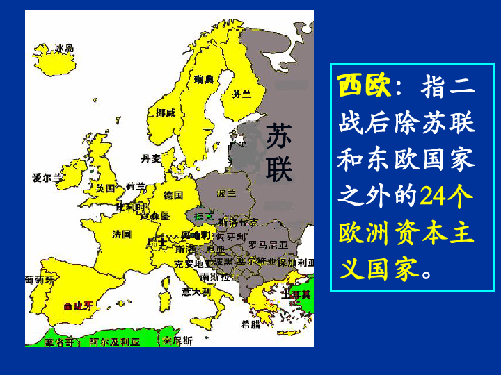 一战后日本人口变化_一战后日本领土变化(3)