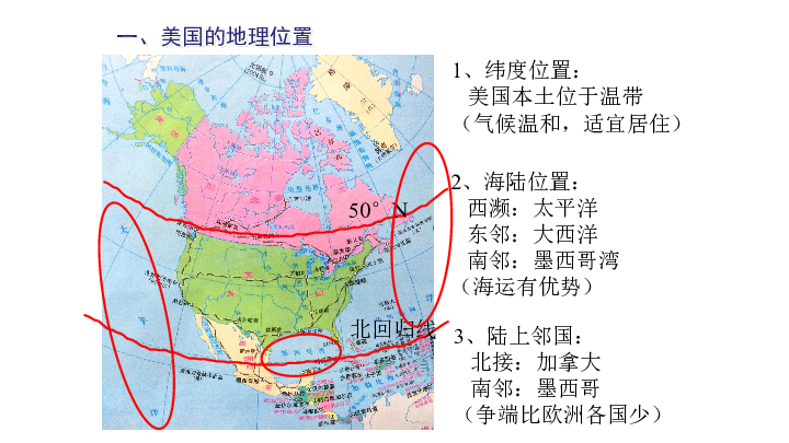 北极长住人口_北极极光(2)