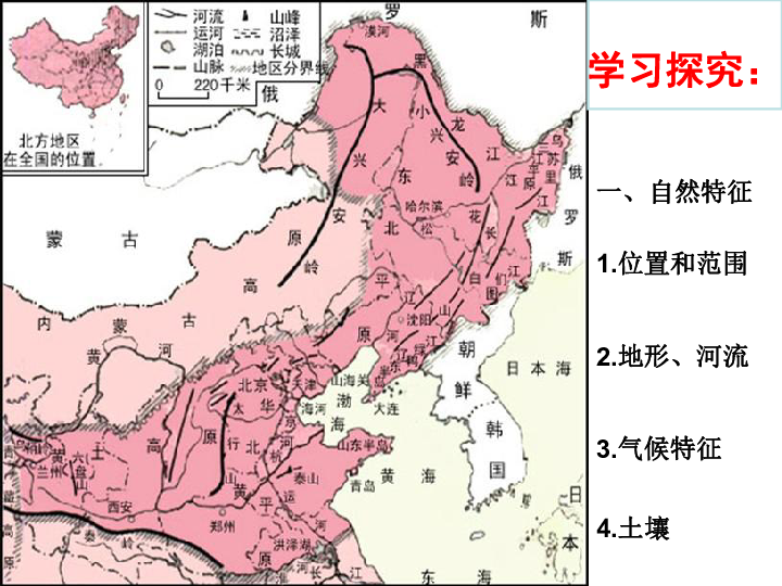 青藏农业人口_青藏高原(3)