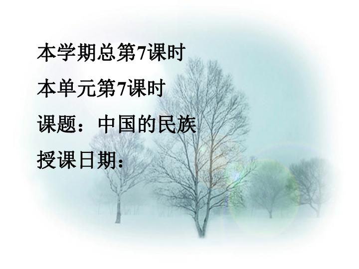 什么民族人口最少_人口最少的民族(3)